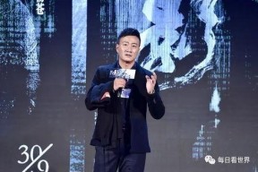 吃瓜娱乐圈八卦新闻最新