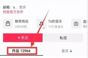 热点爆料吃瓜事件今日,真相大白，网友热议不断！