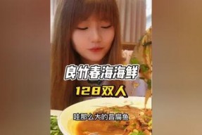 娱乐吃瓜酱杭州,揭秘网红城市背后的娱乐风云