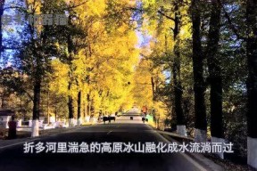 娱乐吃瓜君豪宅,揭秘豪宅背后的奢华生活