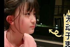 抖音网红吃瓜被打,抖音直播惊现意外风波